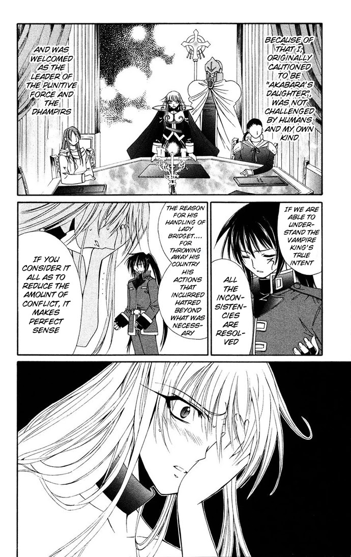 Vampire Juuji Kai - Fallen Vampire Chapter 32 page 20 - Chapter 32: Akabara-san, to you the Moon's Blessing