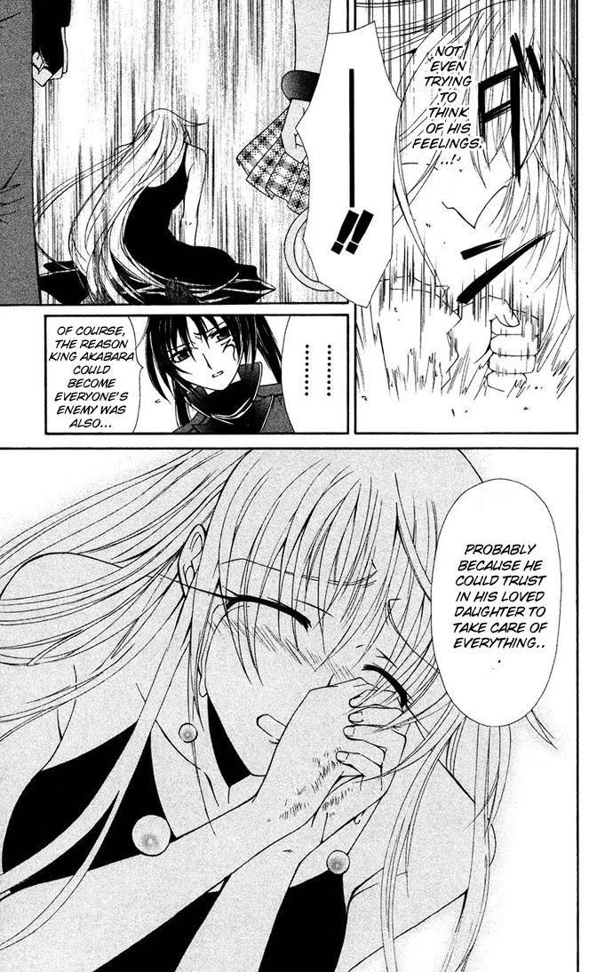 Vampire Juuji Kai - Fallen Vampire Chapter 32 page 23 - Chapter 32: Akabara-san, to you the Moon's Blessing