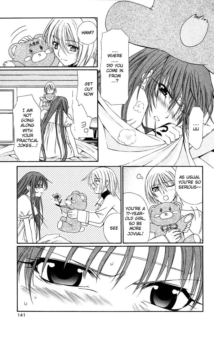 Vampire Juuji Kai - Fallen Vampire Chapter 32 page 25 - Chapter 32: Akabara-san, to you the Moon's Blessing