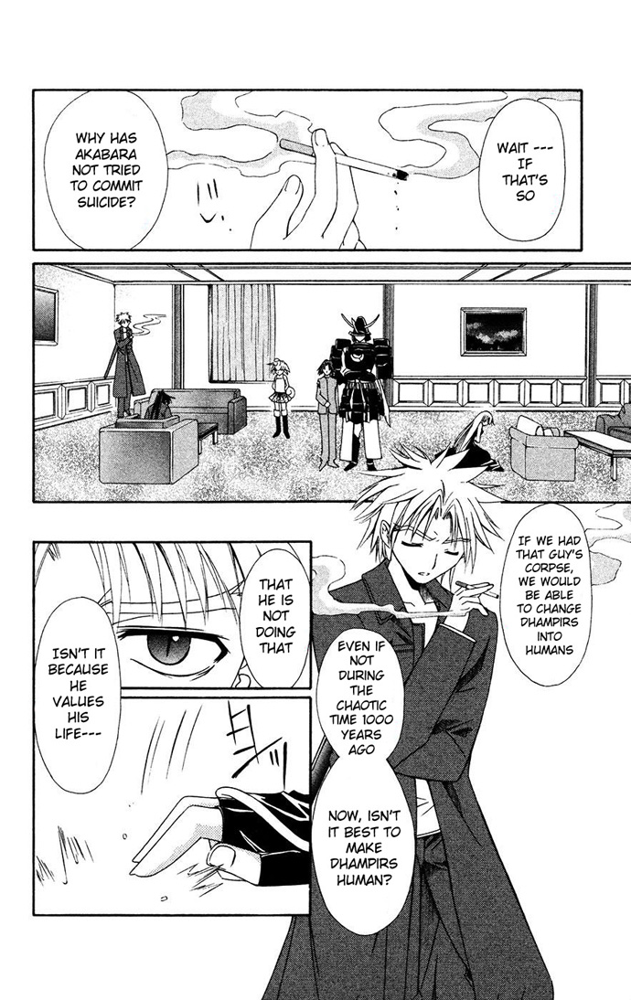 Vampire Juuji Kai - Fallen Vampire Chapter 32 page 26 - Chapter 32: Akabara-san, to you the Moon's Blessing