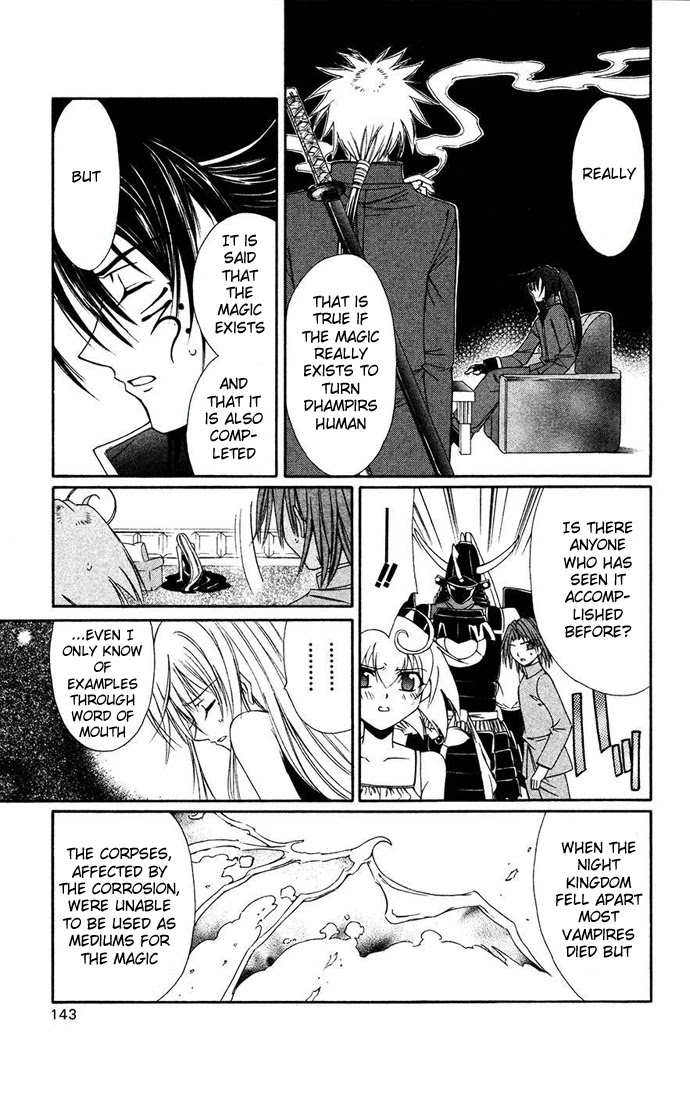 Vampire Juuji Kai - Fallen Vampire Chapter 32 page 27 - Chapter 32: Akabara-san, to you the Moon's Blessing