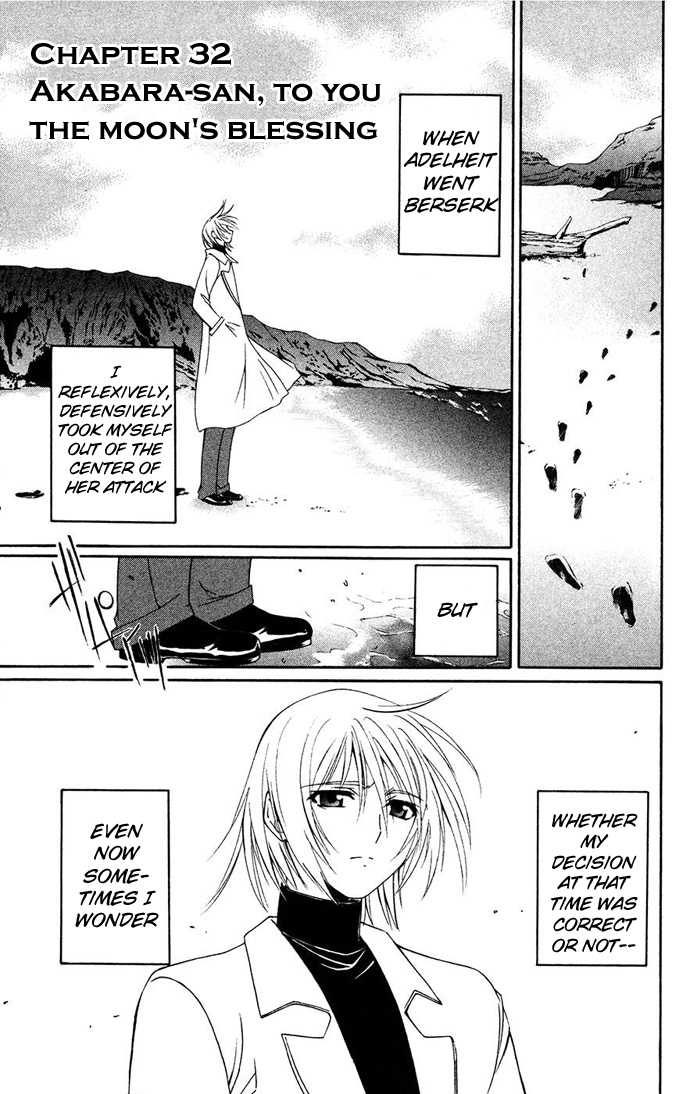 Vampire Juuji Kai - Fallen Vampire Chapter 32 page 3 - Chapter 32: Akabara-san, to you the Moon's Blessing