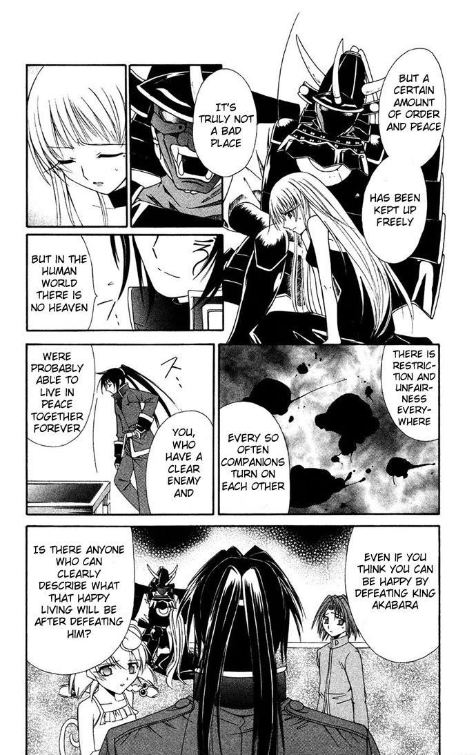 Vampire Juuji Kai - Fallen Vampire Chapter 32 page 30 - Chapter 32: Akabara-san, to you the Moon's Blessing
