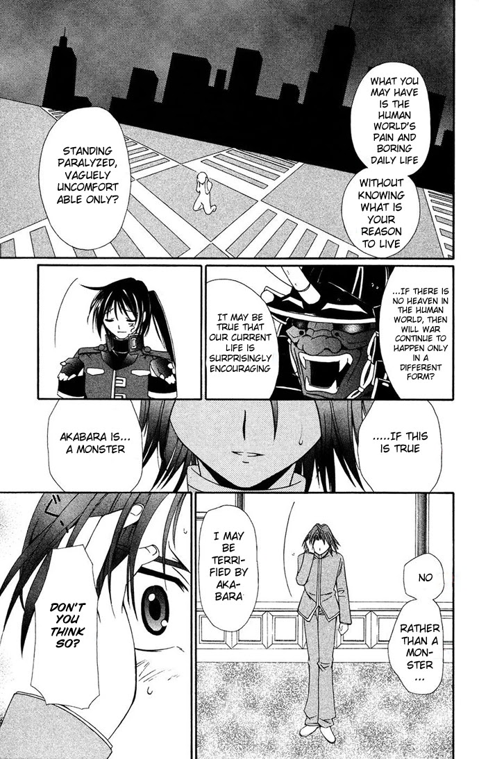 Vampire Juuji Kai - Fallen Vampire Chapter 32 page 31 - Chapter 32: Akabara-san, to you the Moon's Blessing