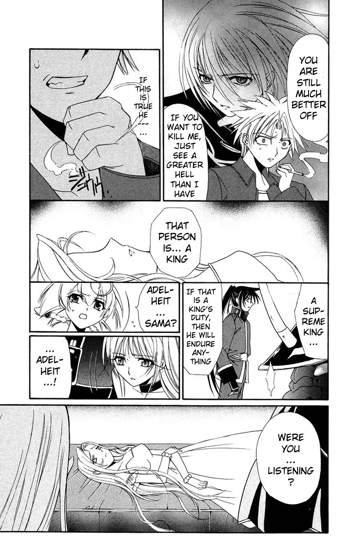 Vampire Juuji Kai - Fallen Vampire Chapter 32 page 33 - Chapter 32: Akabara-san, to you the Moon's Blessing