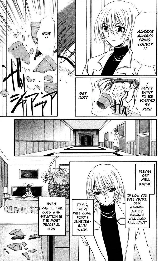 Vampire Juuji Kai - Fallen Vampire Chapter 32 page 35 - Chapter 32: Akabara-san, to you the Moon's Blessing