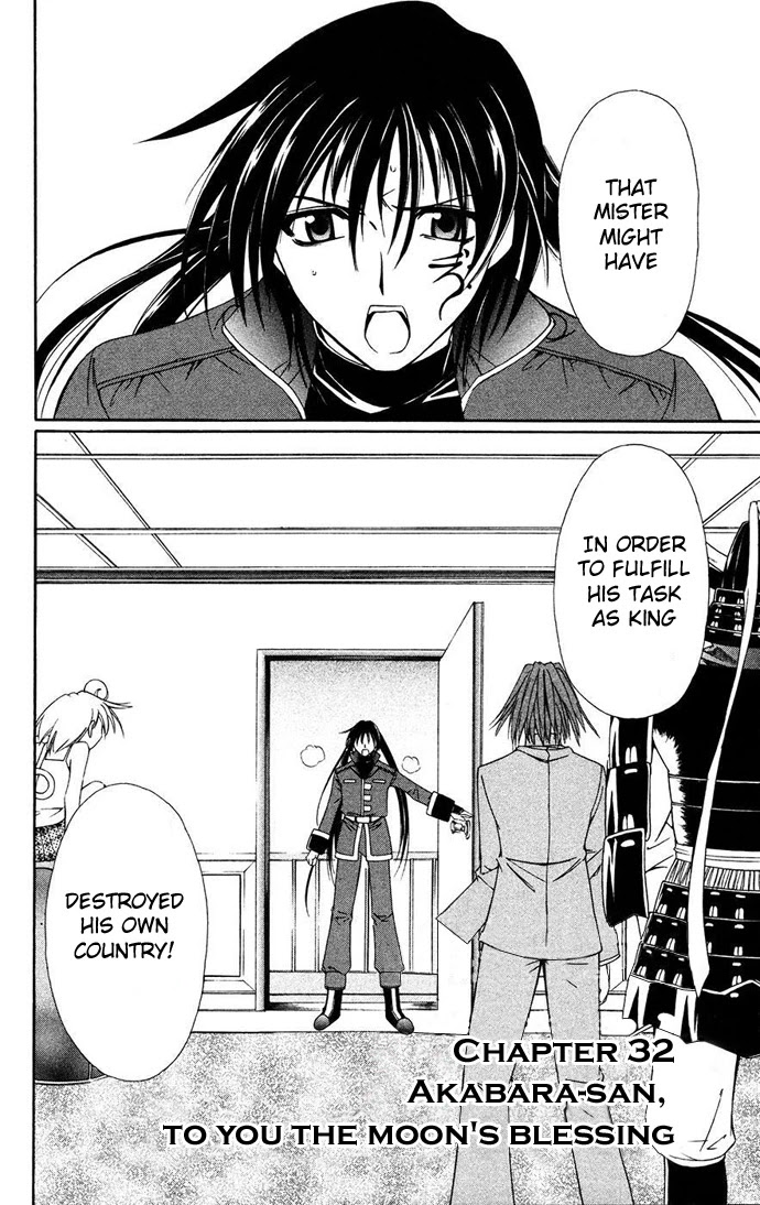 Vampire Juuji Kai - Fallen Vampire Chapter 32 page 4 - Chapter 32: Akabara-san, to you the Moon's Blessing