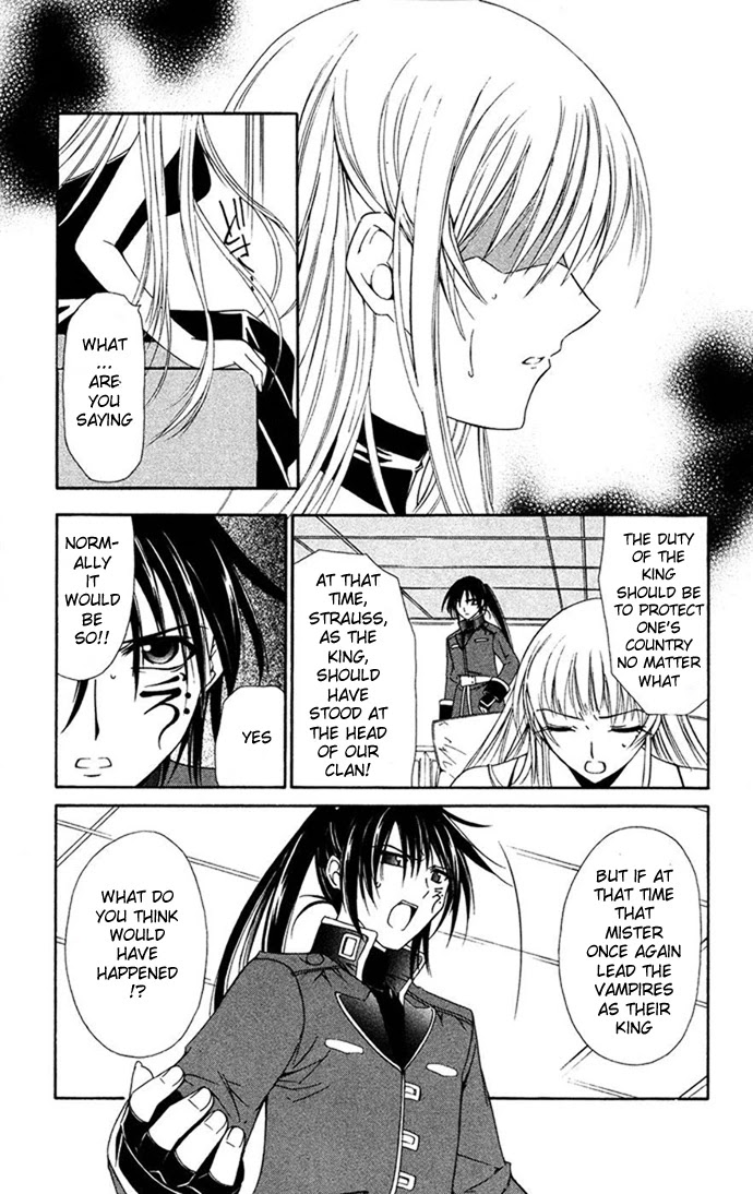 Vampire Juuji Kai - Fallen Vampire Chapter 32 page 5 - Chapter 32: Akabara-san, to you the Moon's Blessing