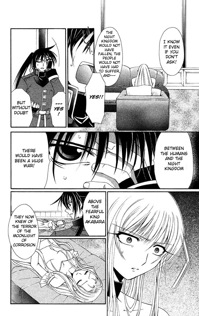 Vampire Juuji Kai - Fallen Vampire Chapter 32 page 6 - Chapter 32: Akabara-san, to you the Moon's Blessing