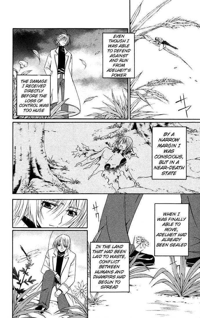 Vampire Juuji Kai - Fallen Vampire Chapter 32 page 8 - Chapter 32: Akabara-san, to you the Moon's Blessing