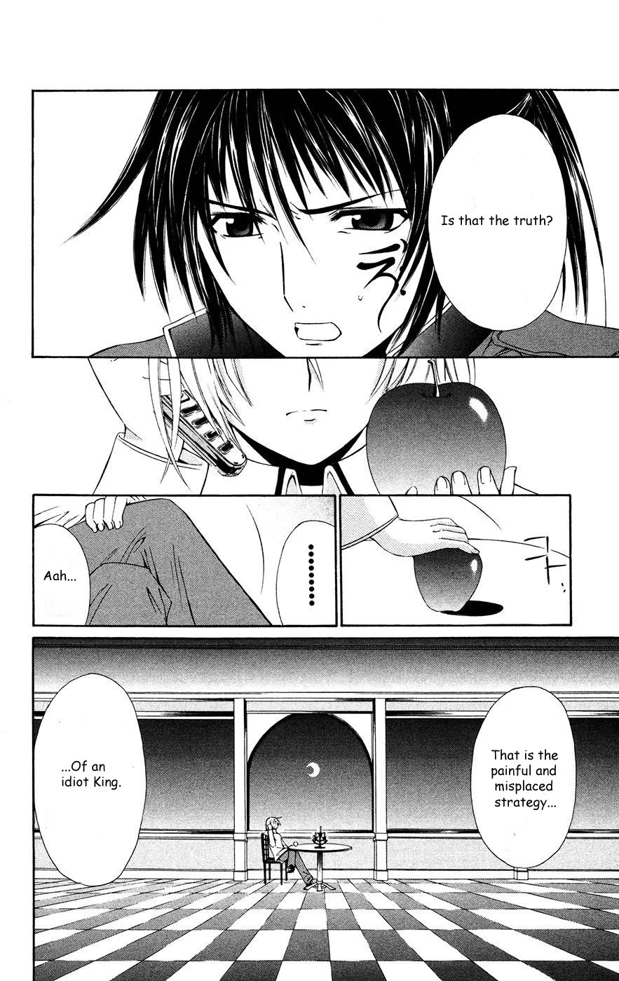 Vampire Juuji Kai - Fallen Vampire Chapter 33 page 10 - Chapter 33: Whose Hands Were Covered in Blood?