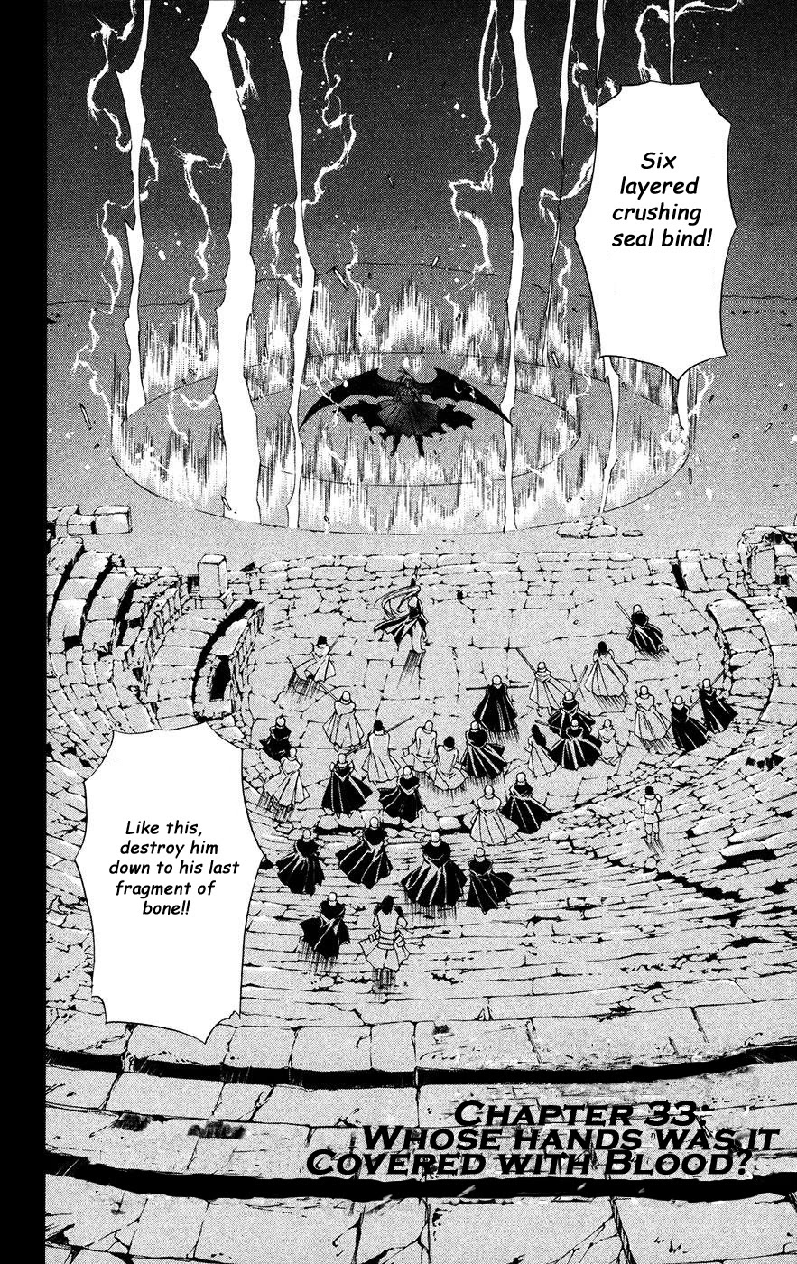 Vampire Juuji Kai - Fallen Vampire Chapter 33 page 2 - Chapter 33: Whose Hands Were Covered in Blood?