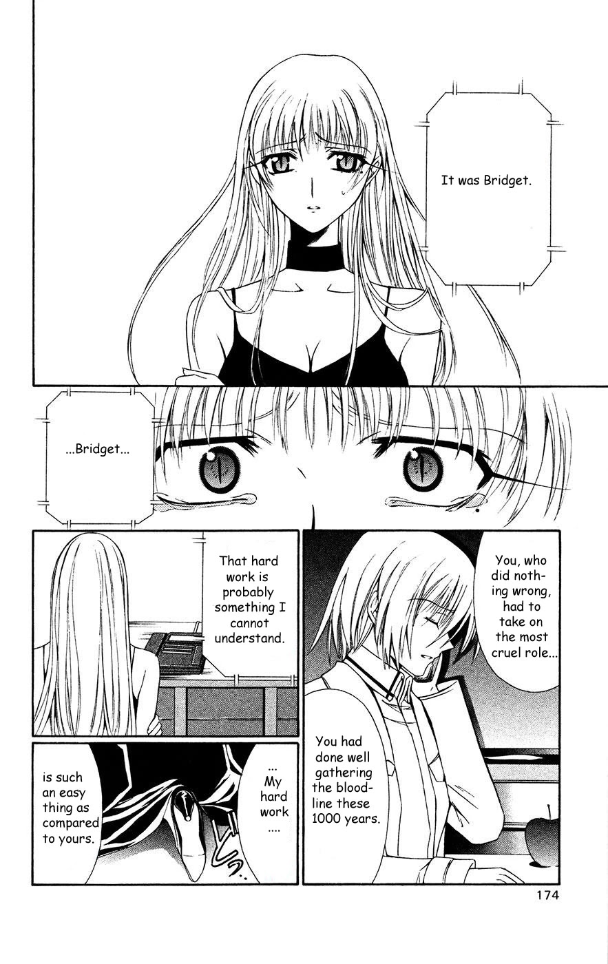 Vampire Juuji Kai - Fallen Vampire Chapter 33 page 20 - Chapter 33: Whose Hands Were Covered in Blood?