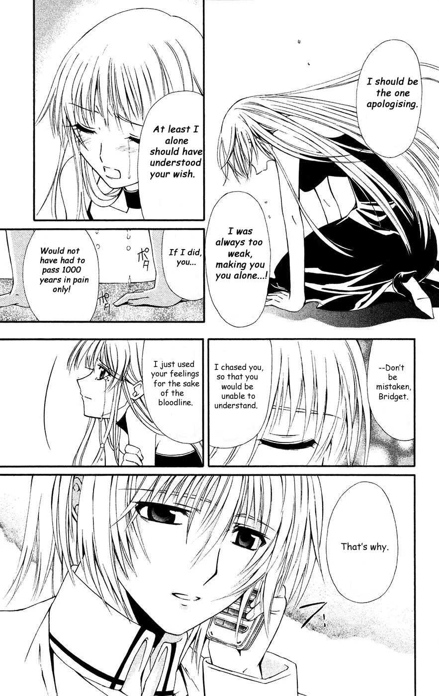 Vampire Juuji Kai - Fallen Vampire Chapter 33 page 21 - Chapter 33: Whose Hands Were Covered in Blood?