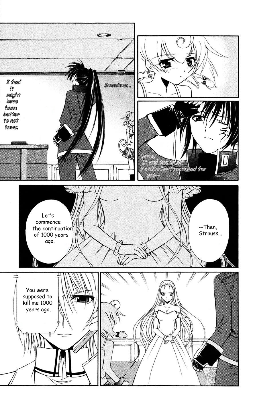 Vampire Juuji Kai - Fallen Vampire Chapter 33 page 23 - Chapter 33: Whose Hands Were Covered in Blood?