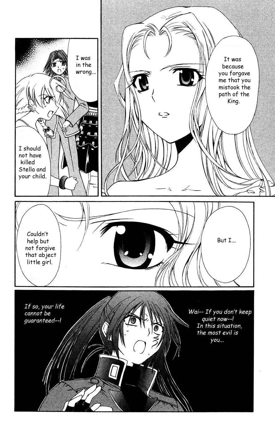 Vampire Juuji Kai - Fallen Vampire Chapter 33 page 24 - Chapter 33: Whose Hands Were Covered in Blood?