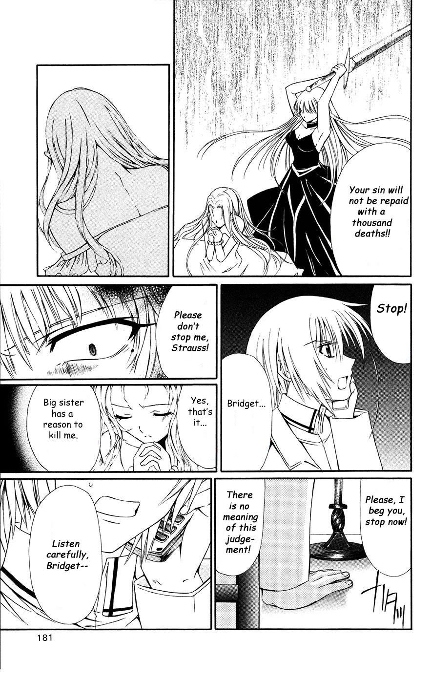 Vampire Juuji Kai - Fallen Vampire Chapter 33 page 27 - Chapter 33: Whose Hands Were Covered in Blood?