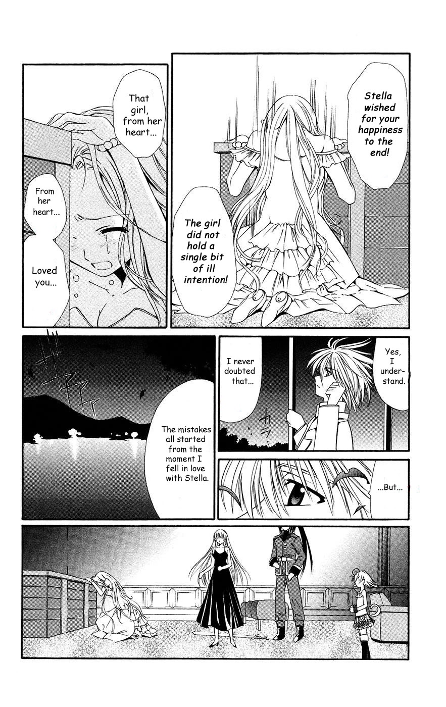 Vampire Juuji Kai - Fallen Vampire Chapter 33 page 30 - Chapter 33: Whose Hands Were Covered in Blood?