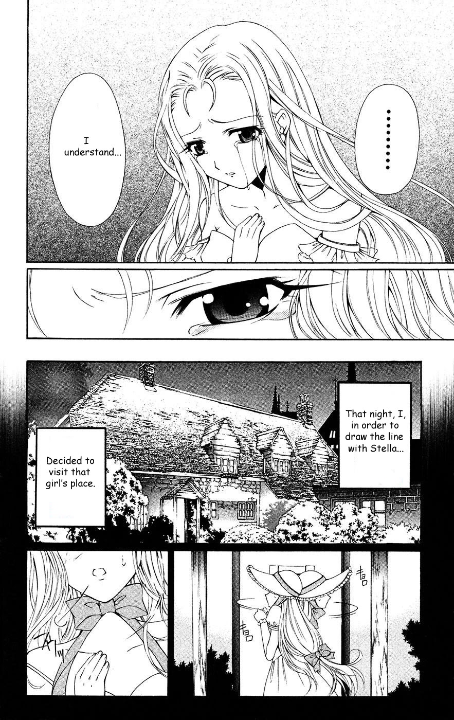 Vampire Juuji Kai - Fallen Vampire Chapter 33 page 32 - Chapter 33: Whose Hands Were Covered in Blood?