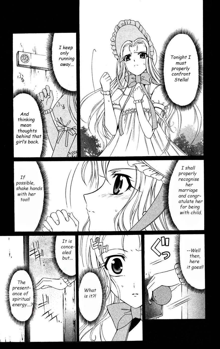 Vampire Juuji Kai - Fallen Vampire Chapter 33 page 33 - Chapter 33: Whose Hands Were Covered in Blood?