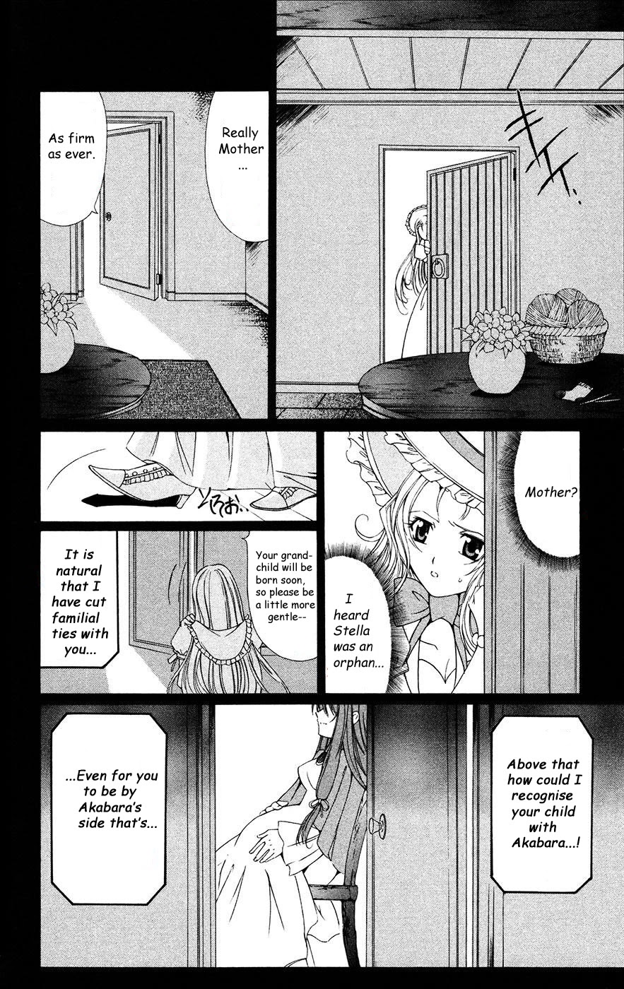 Vampire Juuji Kai - Fallen Vampire Chapter 33 page 34 - Chapter 33: Whose Hands Were Covered in Blood?