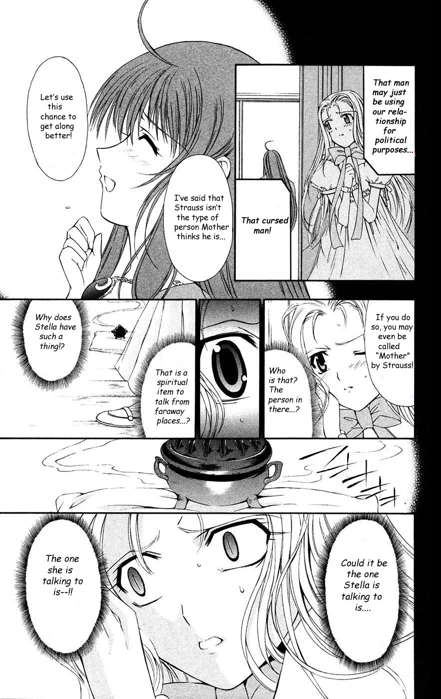 Vampire Juuji Kai - Fallen Vampire Chapter 33 page 35 - Chapter 33: Whose Hands Were Covered in Blood?