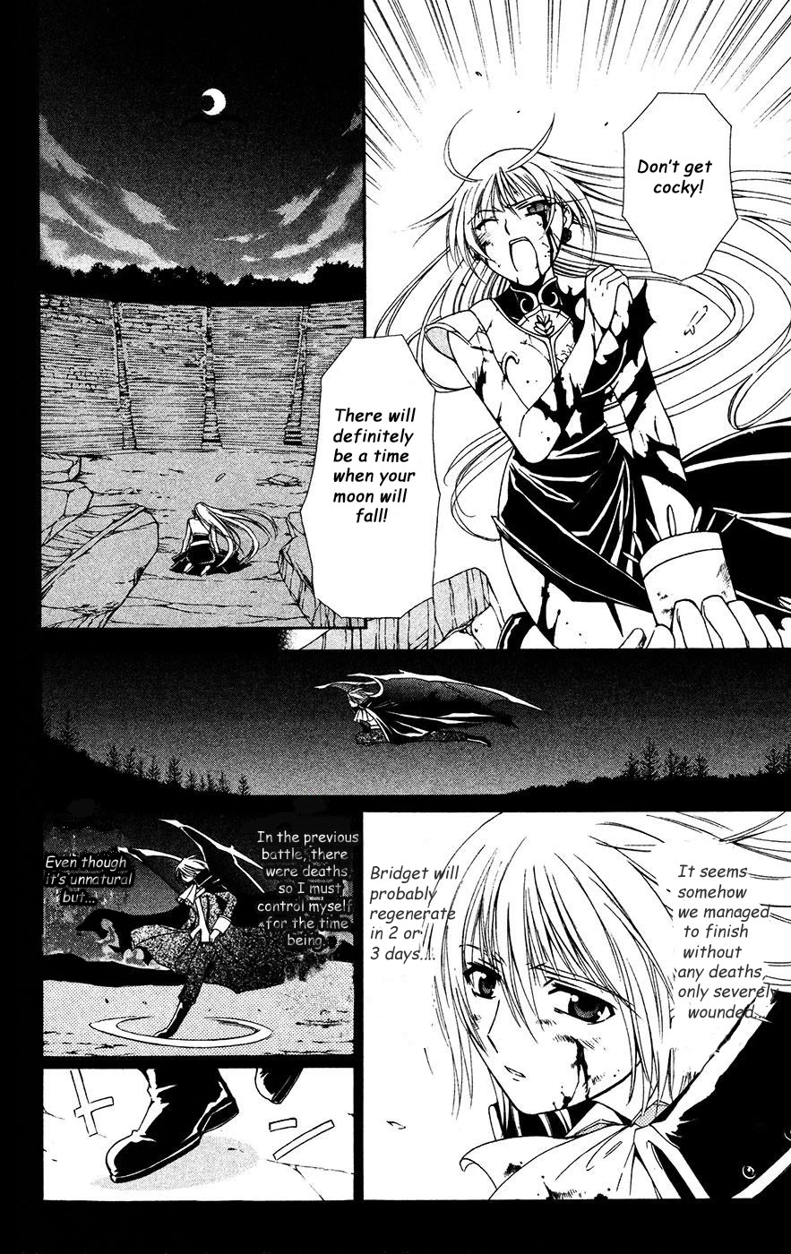 Vampire Juuji Kai - Fallen Vampire Chapter 33 page 4 - Chapter 33: Whose Hands Were Covered in Blood?