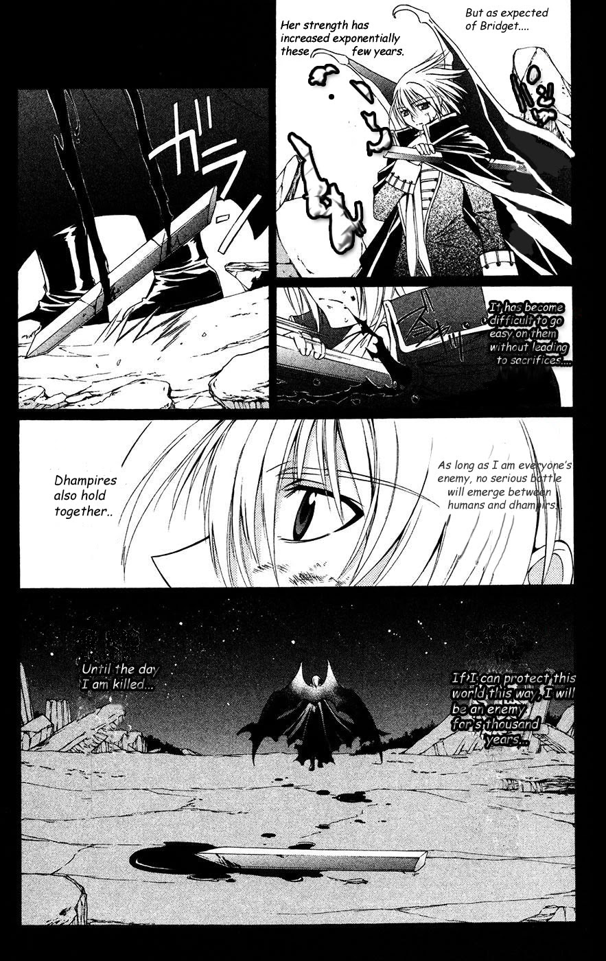 Vampire Juuji Kai - Fallen Vampire Chapter 33 page 5 - Chapter 33: Whose Hands Were Covered in Blood?