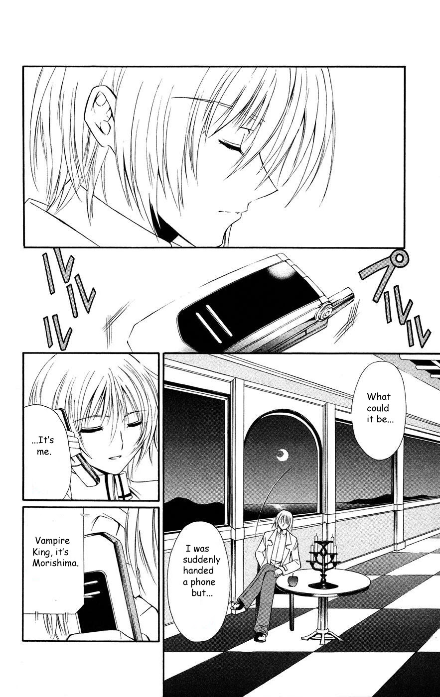 Vampire Juuji Kai - Fallen Vampire Chapter 33 page 6 - Chapter 33: Whose Hands Were Covered in Blood?