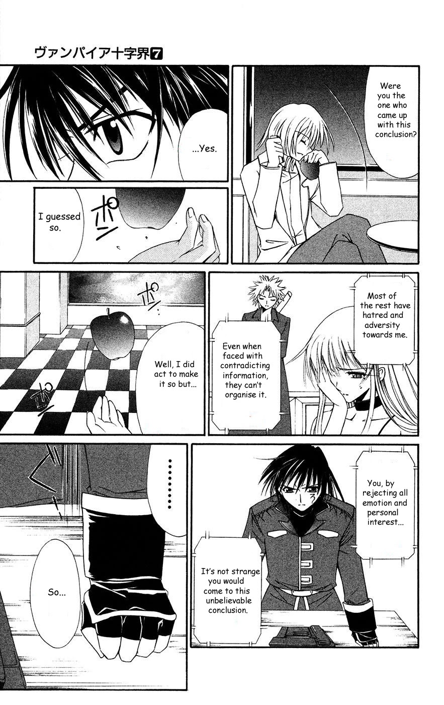 Vampire Juuji Kai - Fallen Vampire Chapter 33 page 9 - Chapter 33: Whose Hands Were Covered in Blood?