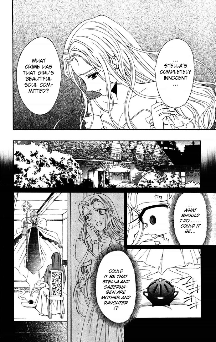 Vampire Juuji Kai - Fallen Vampire Chapter 34 page 11 - Chapter 34: The Story of Very Beautiful Souls