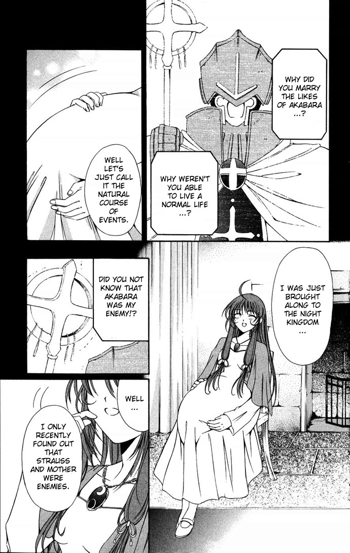Vampire Juuji Kai - Fallen Vampire Chapter 34 page 12 - Chapter 34: The Story of Very Beautiful Souls