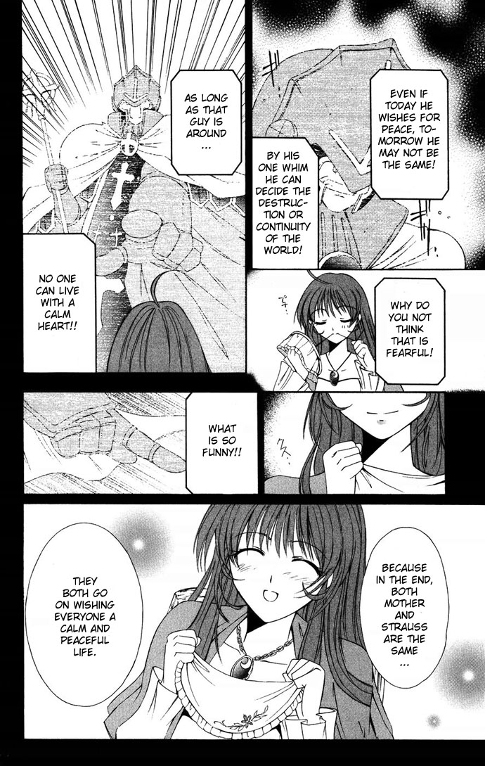 Vampire Juuji Kai - Fallen Vampire Chapter 34 page 15 - Chapter 34: The Story of Very Beautiful Souls
