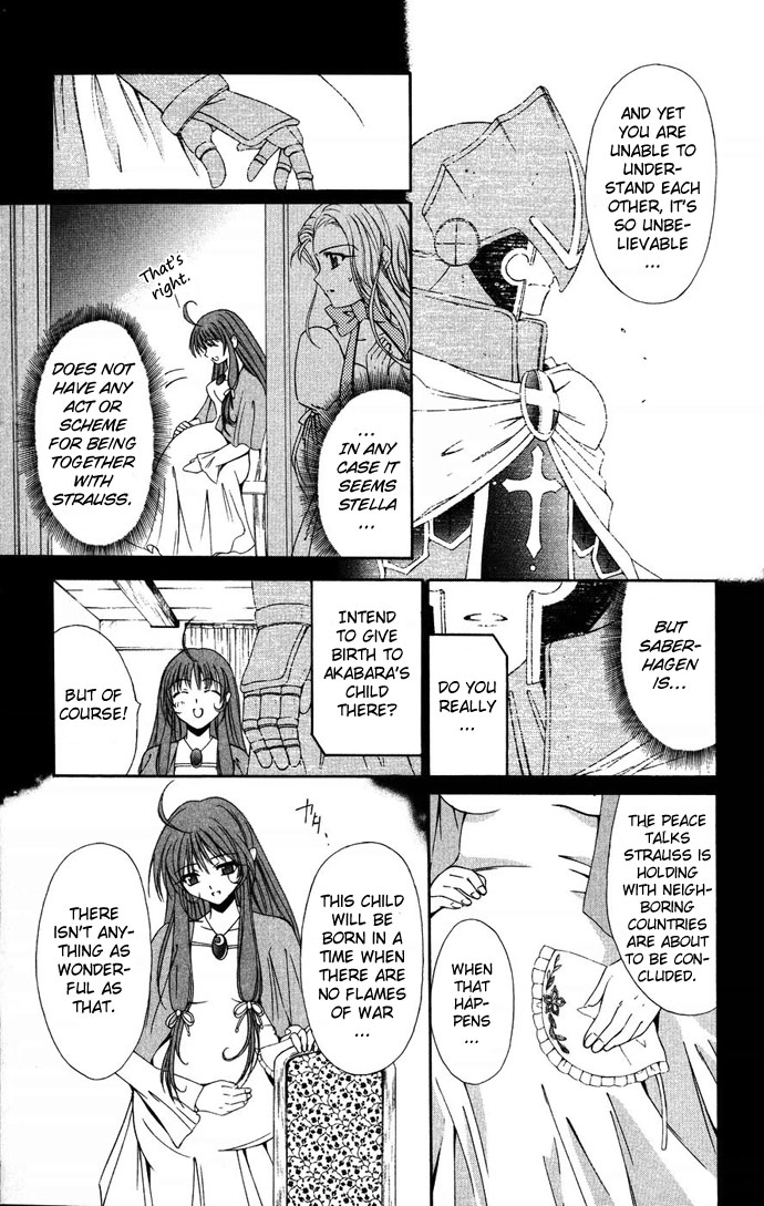 Vampire Juuji Kai - Fallen Vampire Chapter 34 page 16 - Chapter 34: The Story of Very Beautiful Souls
