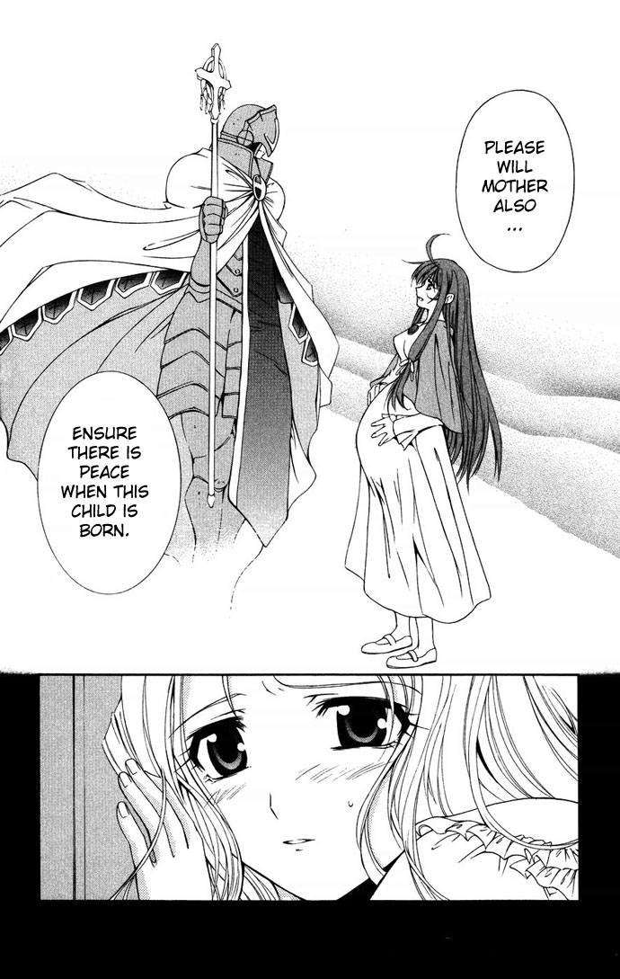 Vampire Juuji Kai - Fallen Vampire Chapter 34 page 17 - Chapter 34: The Story of Very Beautiful Souls