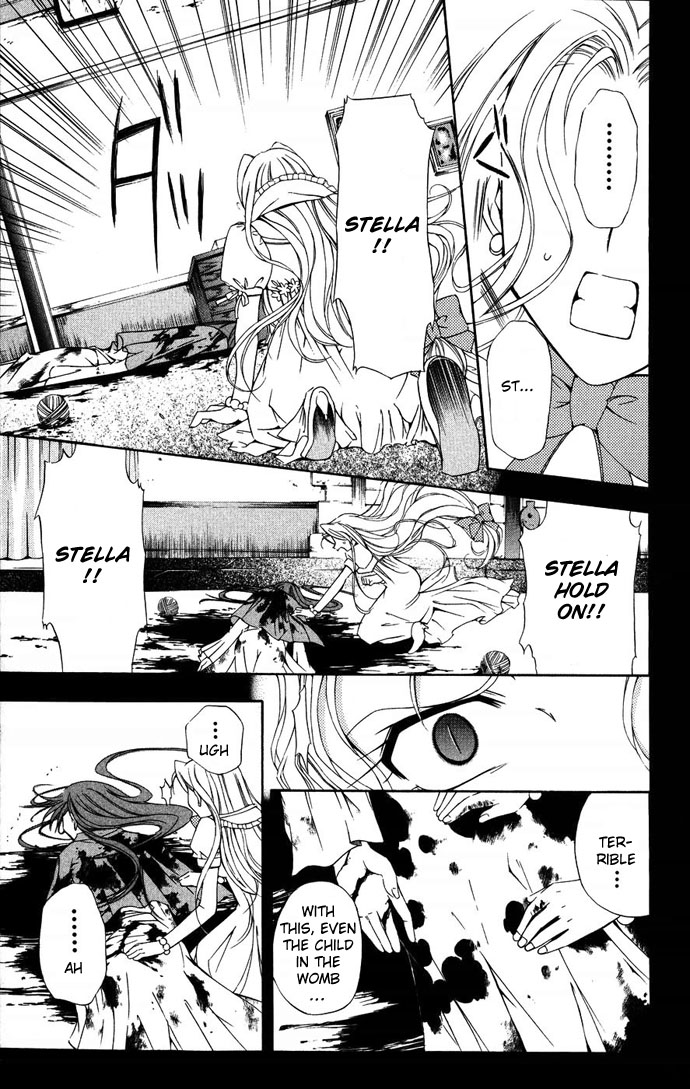 Vampire Juuji Kai - Fallen Vampire Chapter 34 page 23 - Chapter 34: The Story of Very Beautiful Souls