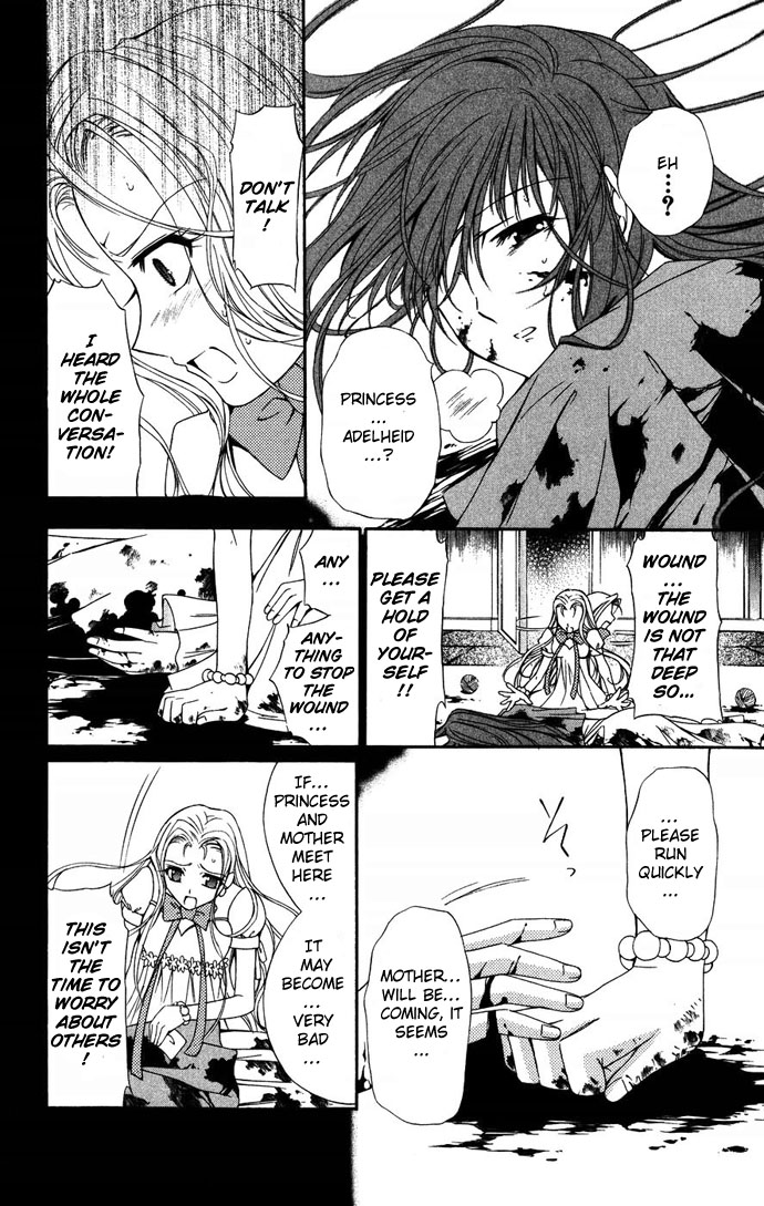 Vampire Juuji Kai - Fallen Vampire Chapter 34 page 24 - Chapter 34: The Story of Very Beautiful Souls