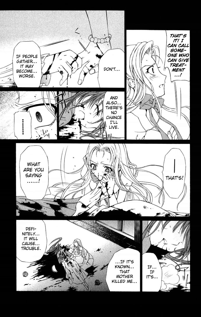 Vampire Juuji Kai - Fallen Vampire Chapter 34 page 25 - Chapter 34: The Story of Very Beautiful Souls