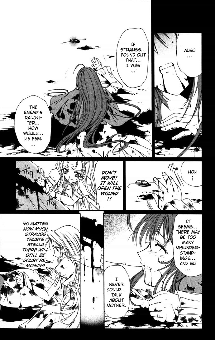 Vampire Juuji Kai - Fallen Vampire Chapter 34 page 27 - Chapter 34: The Story of Very Beautiful Souls