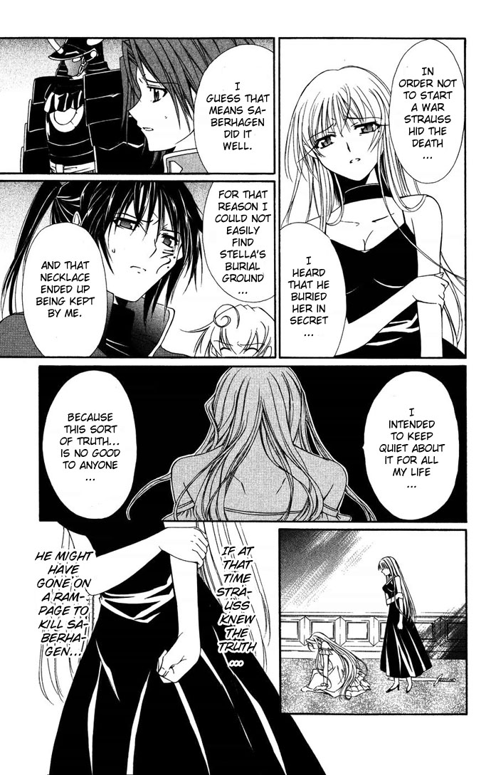 Vampire Juuji Kai - Fallen Vampire Chapter 34 page 33 - Chapter 34: The Story of Very Beautiful Souls
