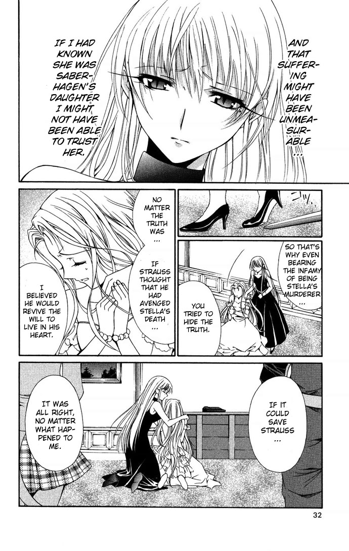 Vampire Juuji Kai - Fallen Vampire Chapter 34 page 34 - Chapter 34: The Story of Very Beautiful Souls