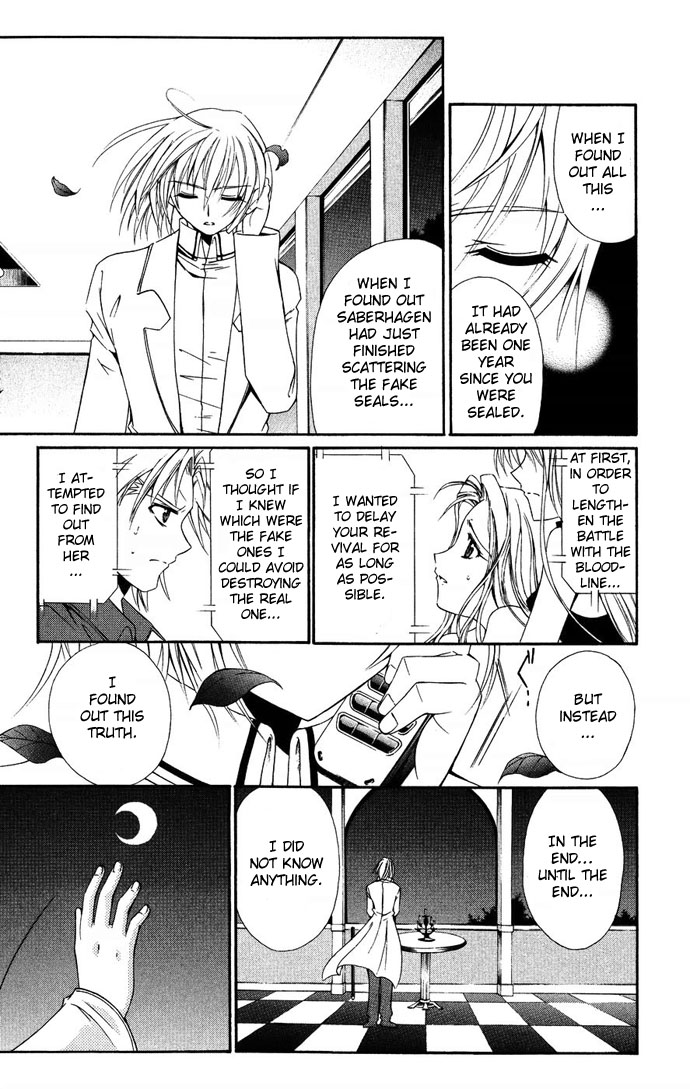 Vampire Juuji Kai - Fallen Vampire Chapter 34 page 35 - Chapter 34: The Story of Very Beautiful Souls
