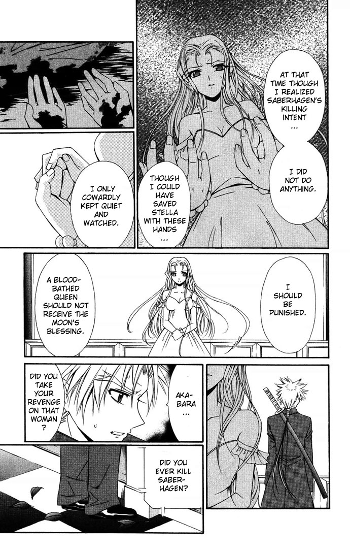 Vampire Juuji Kai - Fallen Vampire Chapter 34 page 37 - Chapter 34: The Story of Very Beautiful Souls