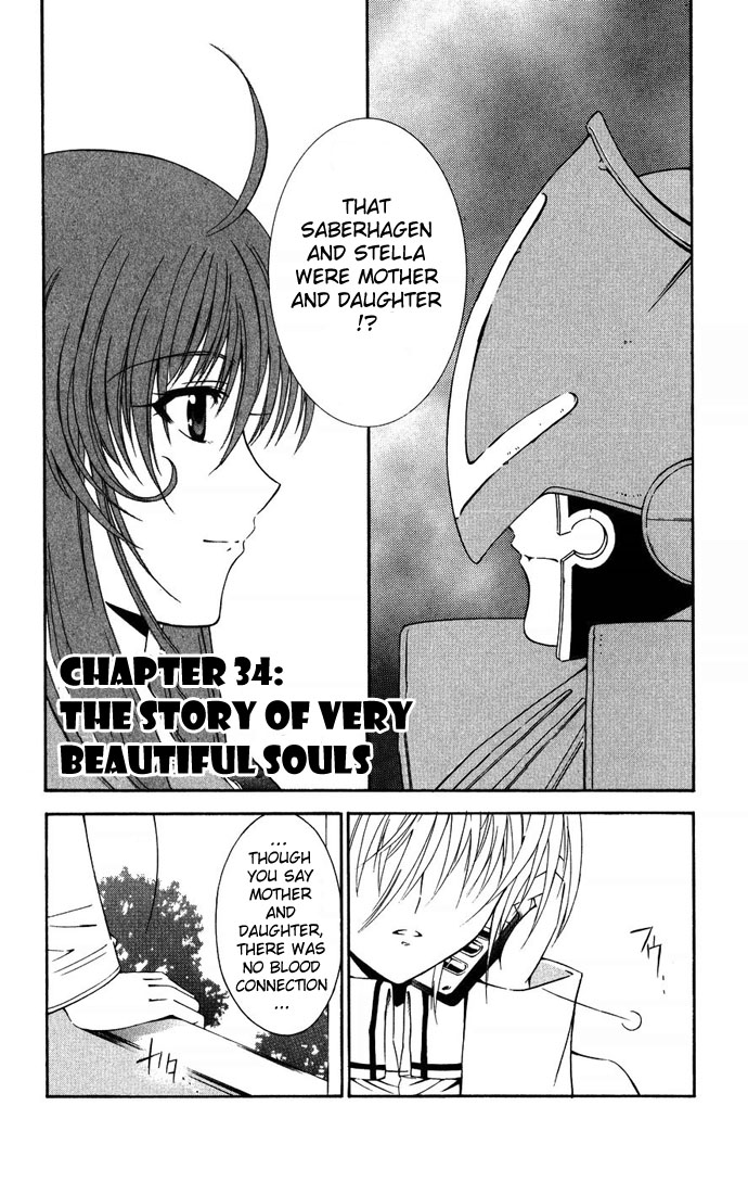 Vampire Juuji Kai - Fallen Vampire Chapter 34 page 9 - Chapter 34: The Story of Very Beautiful Souls