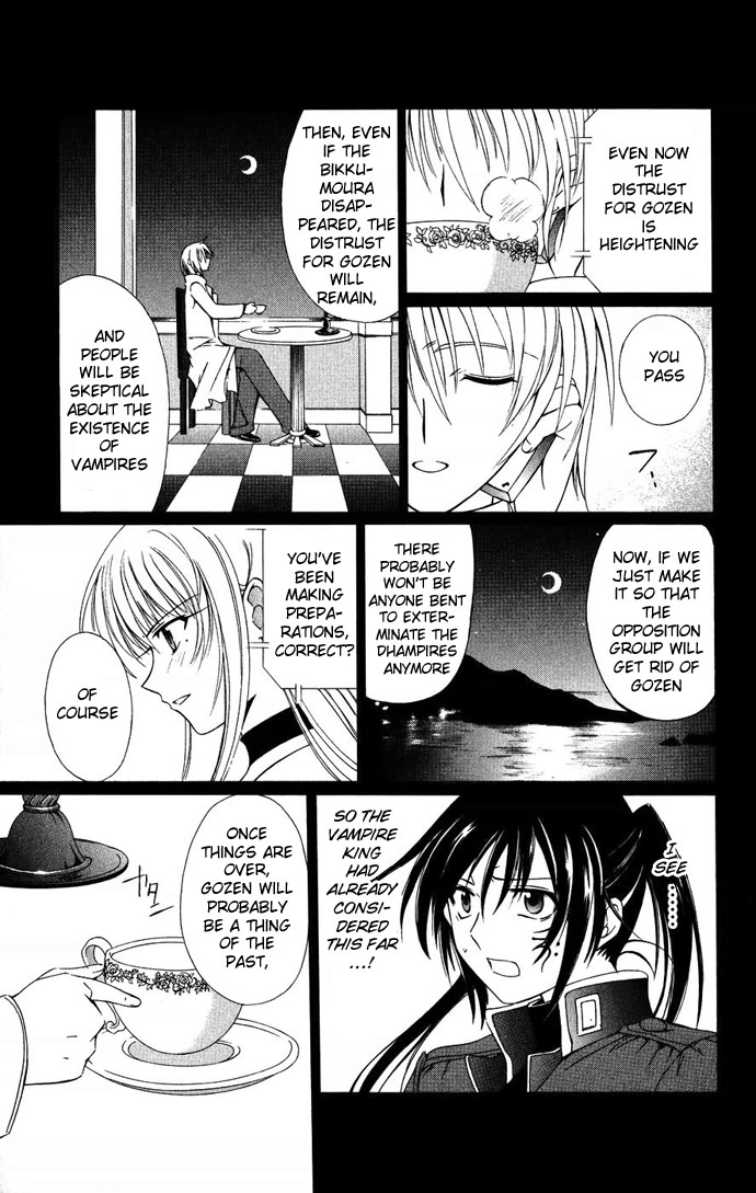 Vampire Juuji Kai - Fallen Vampire Chapter 35 page 18 - Chapter 35: Once Again, the Sky falls