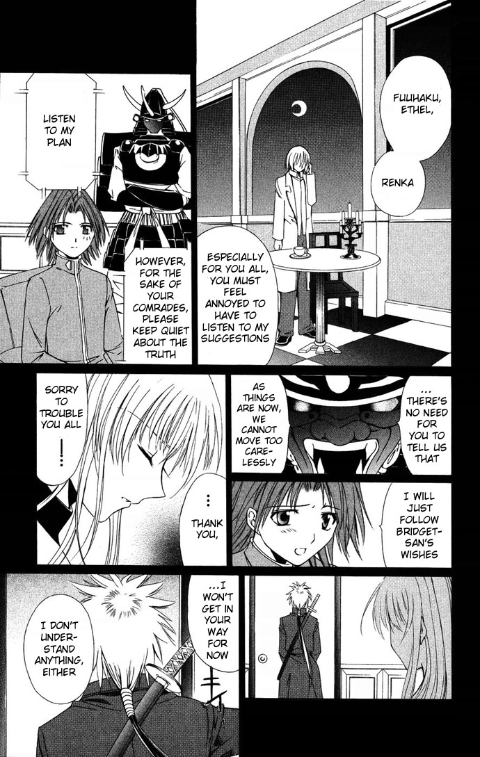 Vampire Juuji Kai - Fallen Vampire Chapter 35 page 20 - Chapter 35: Once Again, the Sky falls