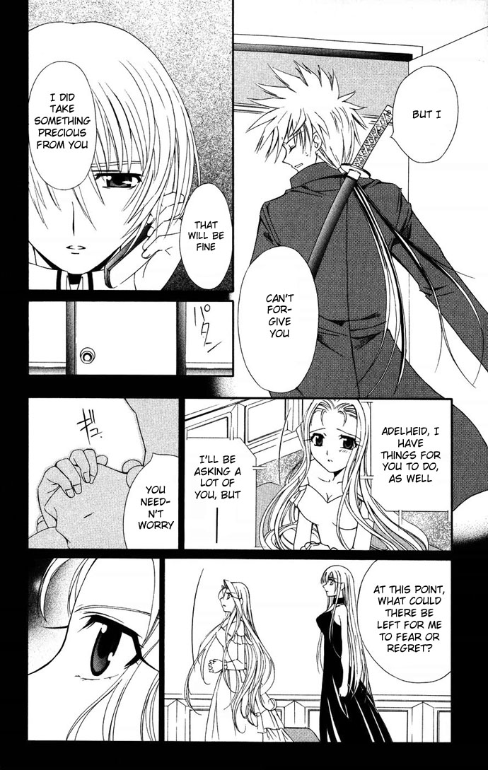 Vampire Juuji Kai - Fallen Vampire Chapter 35 page 21 - Chapter 35: Once Again, the Sky falls