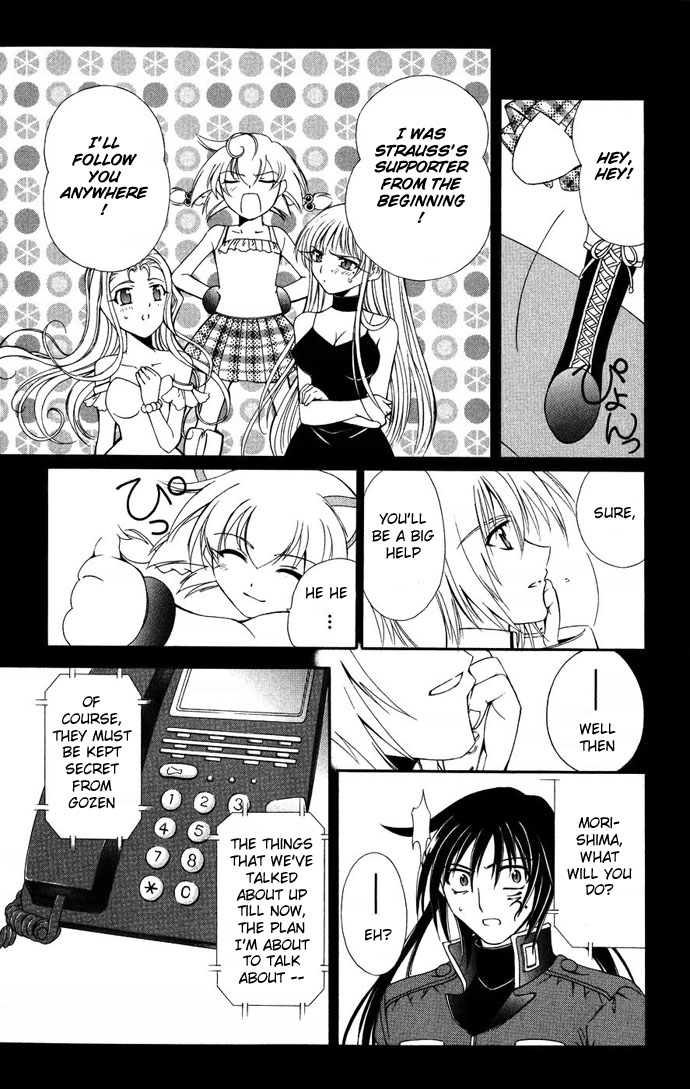 Vampire Juuji Kai - Fallen Vampire Chapter 35 page 22 - Chapter 35: Once Again, the Sky falls
