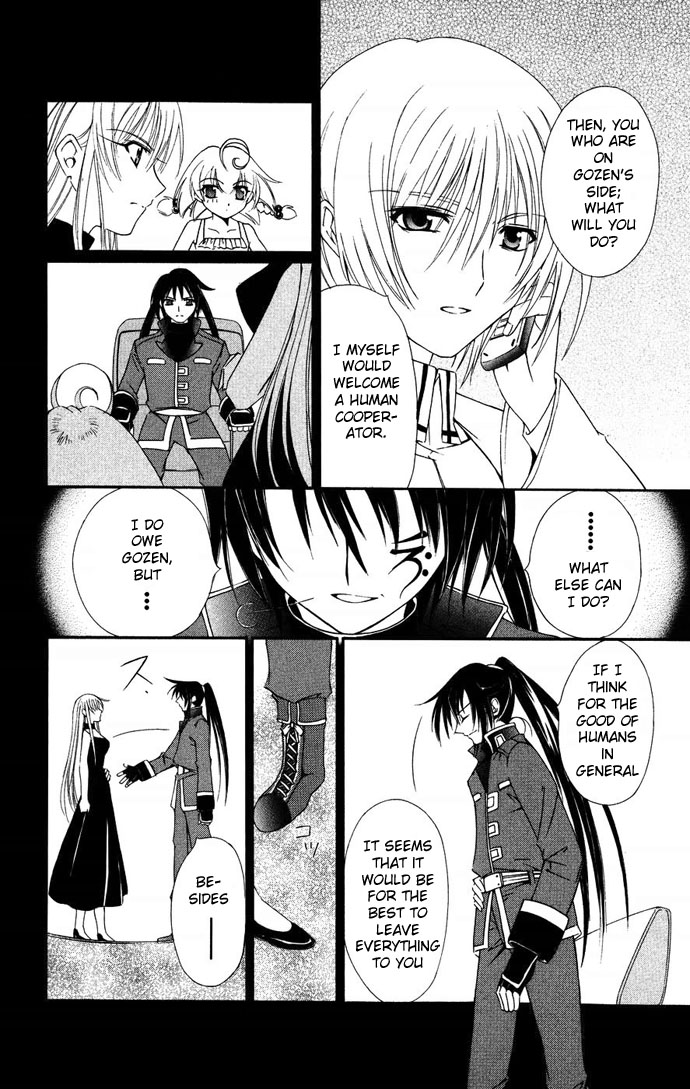 Vampire Juuji Kai - Fallen Vampire Chapter 35 page 23 - Chapter 35: Once Again, the Sky falls
