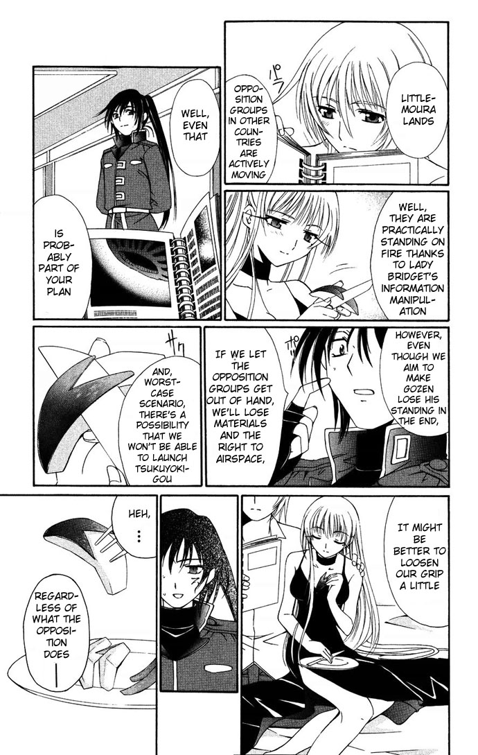 Vampire Juuji Kai - Fallen Vampire Chapter 35 page 28 - Chapter 35: Once Again, the Sky falls